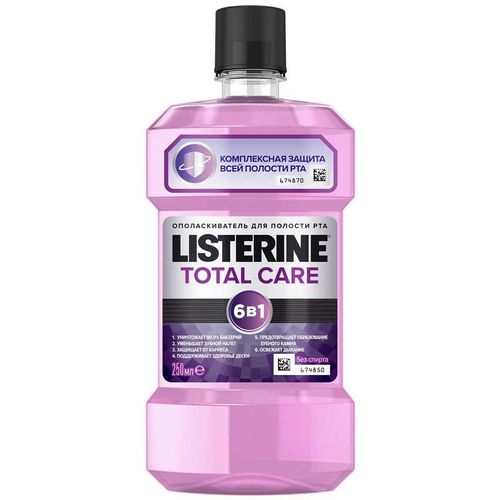 LISTERINE TOTAL CARE ОПОЛАСКИВАТЕЛЬ Д/ПОЛОСТИ РТА ОПОЛАСКИВАТЕЛЬ ДЛЯ ПОЛОСТИ РТА 250 МЛ №1