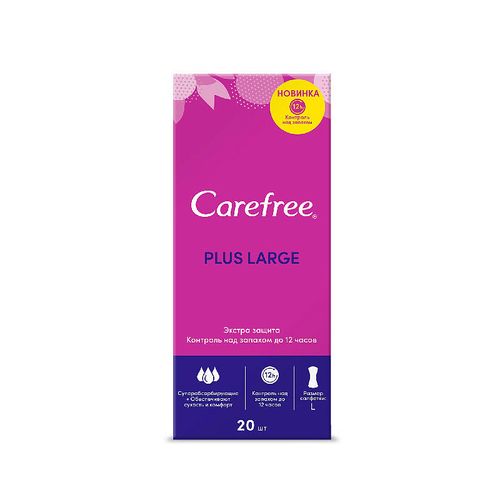 CAREFREE ПРОКЛАДКИ ЕЖЕДНЕВНЫЕ PLUS LARGE FRESH ПРОКЛАДКИ ЖЕНСКИЕ ГИГИЕНИЧЕСКИЕ ЕЖЕДНЕВНЫЕ №20