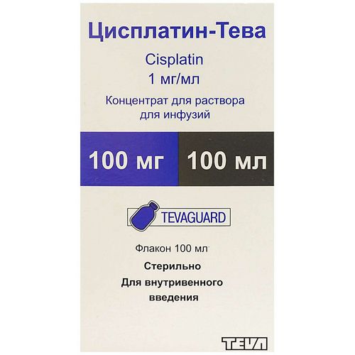 ЦИСПЛАТИН-ТЕВА КОНЦЕНТРАТ ДЛЯ ПРИГОТОВЛЕНИЯ РАСТВОРА ДЛЯ ИНФУЗИЙ 1 МГ/МЛ 100 МЛ №1