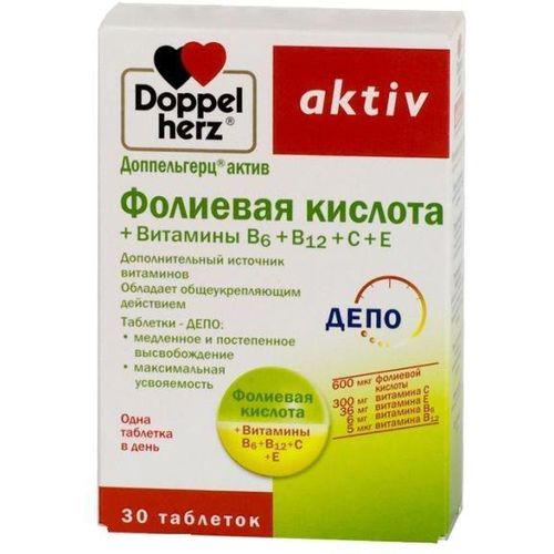 ДОППЕЛЬГЕРЦ АКТИВ ФОЛИЕВАЯ КИСЛОТА+ВИТАМИНЫ В6+В12+С+Е ТАБЛЕТКИ 1134 МГ №30