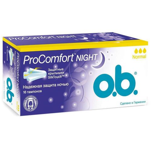 O.B. PROCOMFORT NIGHT NORMAL ТАМПОНЫ ТАМПОНЫ NORMAL №16