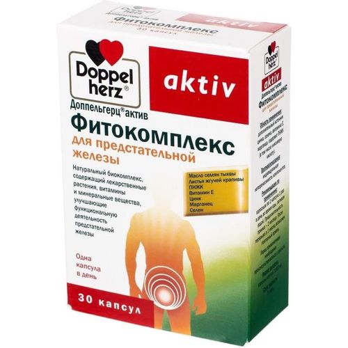 ДОППЕЛЬГЕРЦ АКТИВ ФИТОКОМПЛЕКС Д/ПРЕДСТАТЕЛЬНОЙ ЖЕЛЕЗЫ КАПСУЛЫ  1370 МГ №30