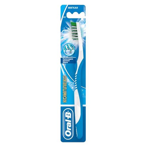 ORAL-B З/ЩЕТКА КОМПЛЕКС ГЛУБОКАЯ ЧИСТКА 40 МЯГКАЯ ЗУБНАЯ ЩЕТКА   №1