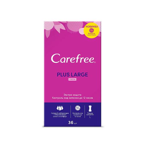 CAREFREE ПРОКЛАДКИ ЕЖЕДНЕВНЫЕ PLUS LARGE FRESH ПРОКЛАДКИ ЖЕНСКИЕ ГИГИЕНИЧЕСКИЕ ЕЖЕДНЕВНЫЕ №36