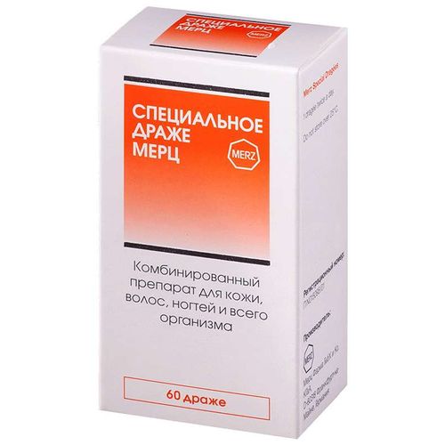 СПЕЦИАЛЬНОЕ ДРАЖЕ МЕРЦ КЛАССИК ДРАЖЕ  675 МГ №60