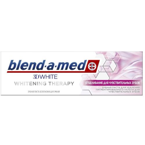 BLEND-A-MED 3D WHITE LUXE З/ПАСТА Д/ЧУВСТВИТЕЛЬНЫХ ЗУБОВ ЗУБНАЯ ПАСТА ДЛЯ ЧУВСТВИТЕЛЬНЫХ ЗУБОВ 75 МЛ №1