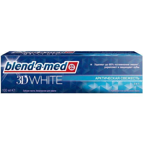 BLEND-A-MED 3D WHITE З/ПАСТА АРКТИЧЕСКАЯ СВЕЖЕСТЬ ЗУБНАЯ ПАСТА ОСВЕЖАЮЩАЯ 100 МЛ №1