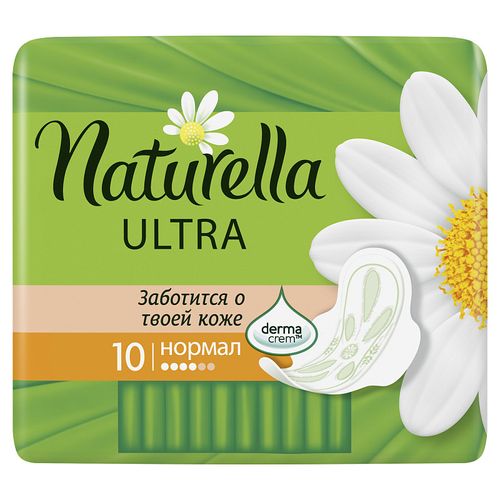 NATURELLA ULTRA ПРОКЛАДКИ NORMAL ПРОКЛАДКИ ЖЕНСКИЕ ГИГИЕНИЧЕСКИЕ NORMAL №10