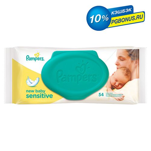 PAMPERS NEW BABY САЛФЕТКИ ДЕТСКИЕ ВЛАЖНЫЕ САЛФЕТКИ ВЛАЖНЫЕ ДЕТСКИЕ   №54