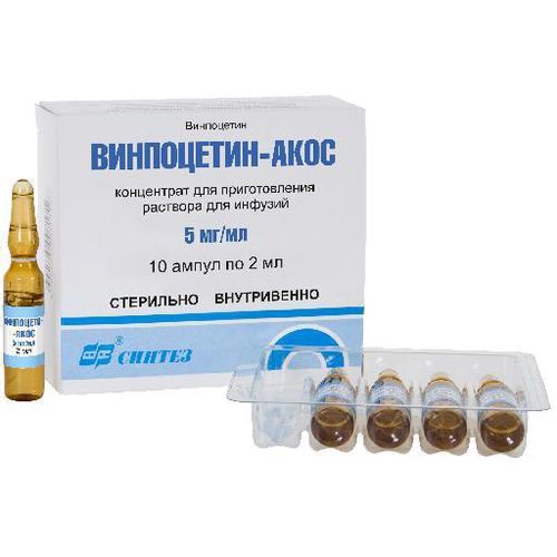 ВИНПОЦЕТИН-АКОС КОНЦЕНТРАТ ДЛЯ ПРИГОТОВЛЕНИЯ РАСТВОРА ДЛЯ ИНФУЗИЙ 5 МГ/МЛ 2 МЛ №10