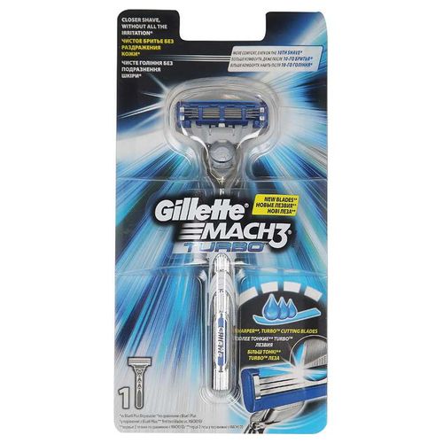 GILLETTE MACH3 TURBO БРИТВА ОДНОРАЗОВАЯ СТАНОК ДЛЯ БРИТЬЯ ОДНОРАЗОВЫЙ   №1