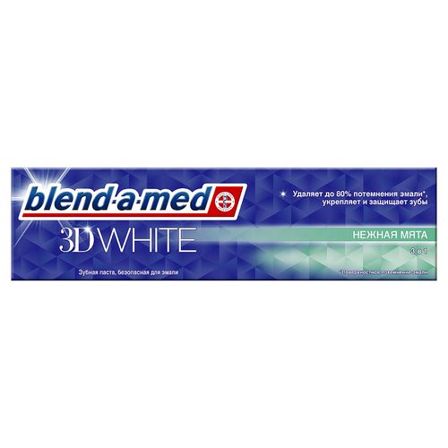 BLEND-A-MED 3D WHITE З/ПАСТА НЕЖНАЯ МЯТА ЗУБНАЯ ПАСТА ОТБЕЛИВАЮЩАЯ 100 МЛ №1