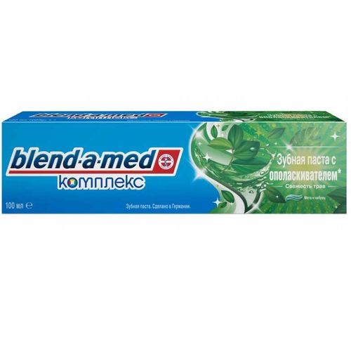BLEND-A-MED КОМПЛЕКС З/ПАСТА С ОПОЛАСКИВАТЕЛЕМ СВЕЖЕСТЬ ТРАВ МЯТА/ЧАБРЕЦ ЗУБНАЯ ПАСТА ОСВЕЖАЮЩАЯ 100 МЛ №1