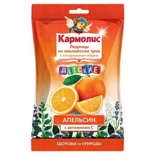 КАРМОЛИС ИЗ АЛЬПИЙСКИХ ТРАВ С МЁДОМ И ВИТ.С АПЕЛЬСИН ДЕТСКИЕ ЛЕДЕНЦЫ  75 Г №1