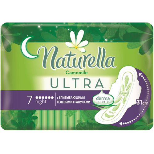 NATURELLA ULTRA ПРОКЛАДКИ NIGHT ПРОКЛАДКИ ЖЕНСКИЕ ГИГИЕНИЧЕСКИЕ НОЧНЫЕ №7