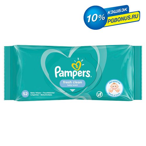 PAMPERS FRESH CLEAN САЛФЕТКИ ДЕТСКИЕ ВЛАЖНЫЕ САЛФЕТКИ ВЛАЖНЫЕ ДЕТСКИЕ   №52