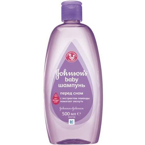 JOHNSONS ШАМПУНЬ ПЕРЕД СНОМ ЛАВАНДА ШАМПУНЬ ДЛЯ ДЕТЕЙ 500 МЛ №1
