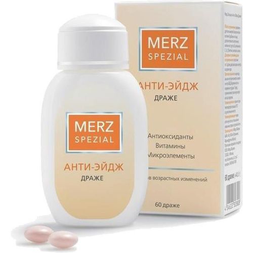 MERZ SPEZIAL АНТИ-ЭЙДЖ ДРАЖЕ №60