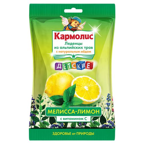 КАРМОЛИС ИЗ АЛЬПИЙСКИХ ТРАВ С МЁДОМ И ВИТ.С МЕЛИССА/ЛИМОН ДЕТСКИЕ ЛЕДЕНЦЫ  75 Г №1