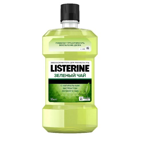 LISTERINE ОПОЛАСКИВАТЕЛЬ Д/ПОЛОСТИ РТА ЗЕЛЕНЫЙ ЧАЙ ОПОЛАСКИВАТЕЛЬ ДЛЯ ПОЛОСТИ РТА 500 МЛ №1