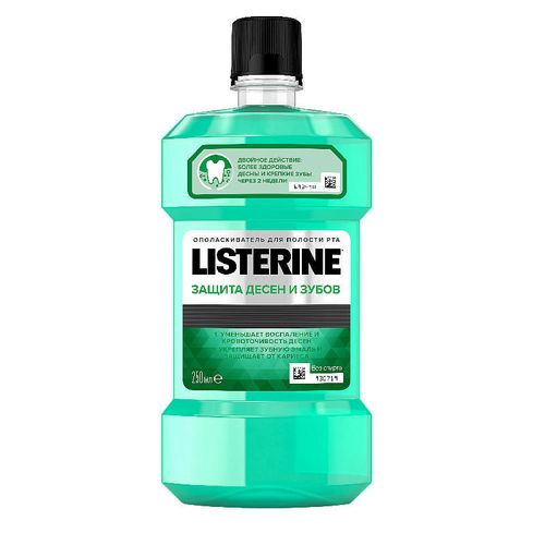 LISTERINE ОПОЛАСКИВАТЕЛЬ Д/ПОЛОСТИ РТА ЗАЩИТА ДЕСЕН И ЗУБОВ ОПОЛАСКИВАТЕЛЬ ДЛЯ ПОЛОСТИ РТА 250 МЛ №1