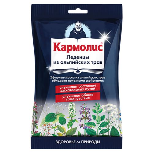 КАРМОЛИС ИЗ АЛЬПИЙСКИХ ТРАВ С САХАРОМ ЛЕДЕНЦЫ  75 Г №1