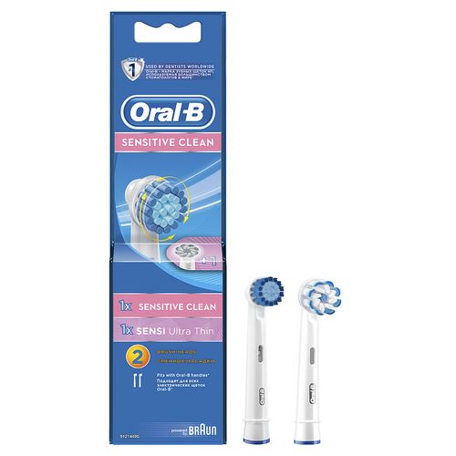 ORAL-B BRAUN НАСАДКА SENSITIVE CLEAN EB17-2 НАСАДКА ДЛЯ ЗУБНОЙ ЭЛЕКТРОЩЕТКИ   №2