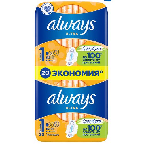 ALWAYS ULTRA PLATINUM DEO NORMAL ПРОКЛАДКИ ЕЖЕДНЕВНЫЕ ПРОКЛАДКИ ЖЕНСКИЕ ГИГИЕНИЧЕСКИЕ ЕЖЕДНЕВНЫЕ №20
