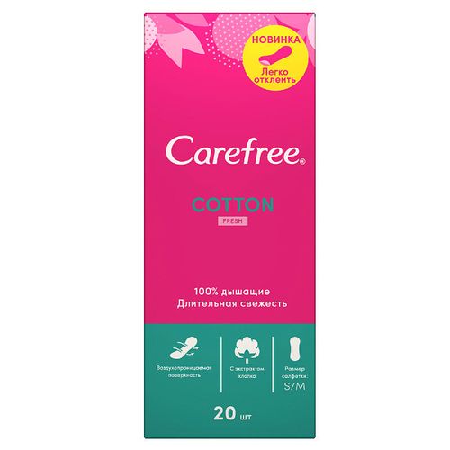 CAREFREE ПРОКЛАДКИ ЕЖЕДНЕВНЫЕ COTTON FEEL ПРОКЛАДКИ ЖЕНСКИЕ ГИГИЕНИЧЕСКИЕ ЕЖЕДНЕВНЫЕ №20