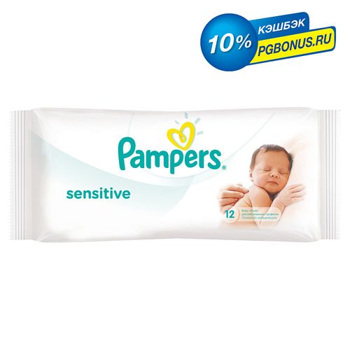 PAMPERS SENSITIVE САЛФЕТКИ ДЕТСКИЕ ВЛАЖНЫЕ САЛФЕТКИ ВЛАЖНЫЕ ДЕТСКИЕ   №12