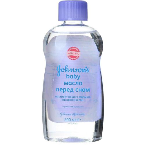 JOHNSONS BABY МОЛОЧКО ОСОБЫЙ УХОД МОЛОЧКО ДЛЯ ТЕЛА 200 МЛ №1
