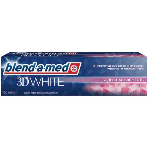 BLEND-A-MED 3D WHITE З/ПАСТА БОДРЯЩАЯ СВЕЖЕСТЬ ЗУБНАЯ ПАСТА ОСВЕЖАЮЩАЯ 100 МЛ №1