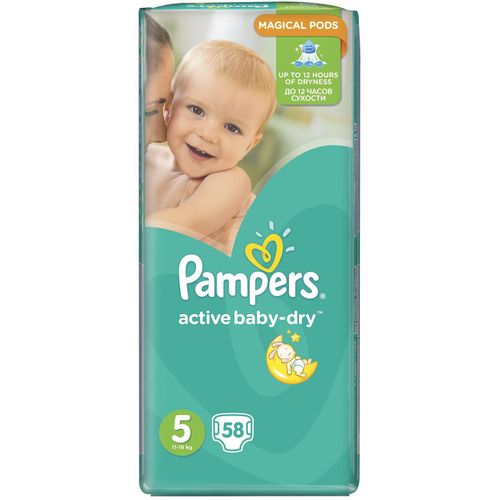 PAMPERS SLEEP & PLAY ПОДГУЗНИКИ 5 JUNIOR 11-25КГ ПОДГУЗНИКИ ДЕТСКИЕ №58