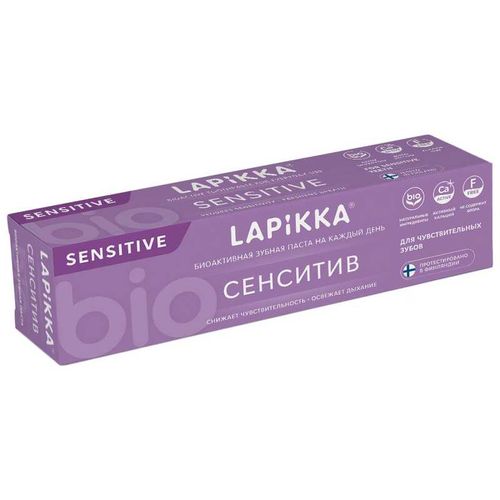 LAPIKKA ЗУБ ПАСТА СЕНСЕТИВ Д/ЧУВСТВИТЕЛЬНЫХ ЗУБОВ ЗУБНАЯ ПАСТА ДЛЯ ЧУВСТВИТЕЛЬНЫХ ЗУБОВ 94 Г №1