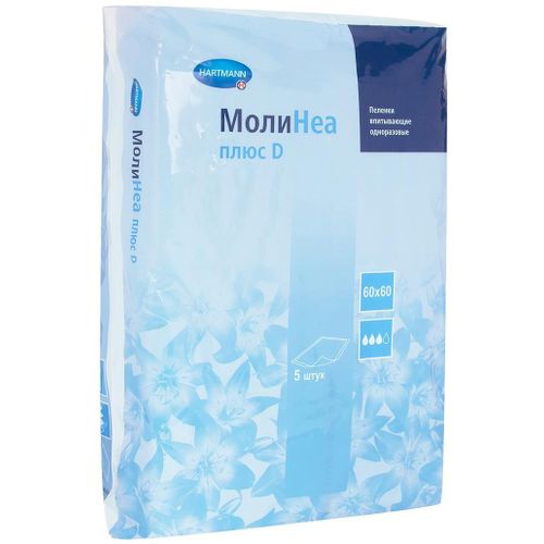 MOLINEA PLUS D ПЕЛЕНКА 60 Х 60СМ ВПИТ 1650МЛ ПЕЛЕНКИ ВПИТЫВАЮЩИЕ ВЗРОСЛЫЕ   №5