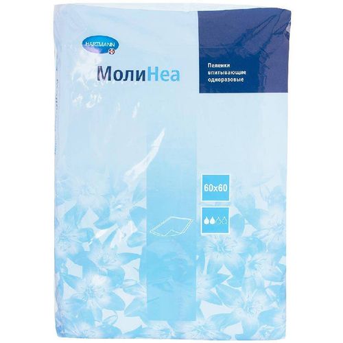 VALA CLEAN SOFT ГИГИЕНИЧЕСКИЕ РУКАВИЧКИ ОДНОРАЗОВЫЕ РУКАВИЦА ДЛЯ МЫТЬЯ   №15
