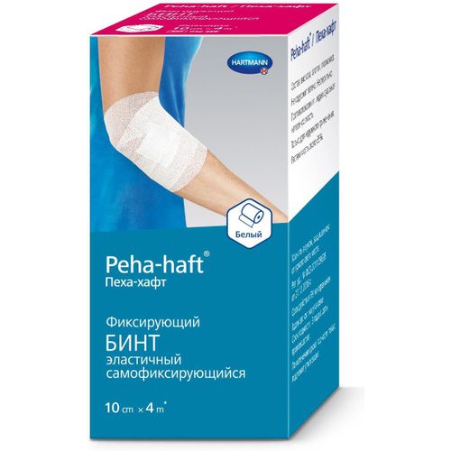 PEHA-HAFT LATEXFREE БИНТ ЭЛАСТИЧНЫЙ КОГЕЗИВНЫЙ БЕЛЫЙ (4.0 М X 10.0 СМ) БИНТ САМОФИКСИРУЮЩИЙСЯ №1
