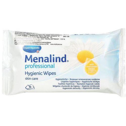 MENALIND PROFESSIONAL САЛФЕТКИ ВЛАЖ/ГИГИЕН САЛФЕТКИ ВЛАЖНЫЕ КОСМЕТИЧЕСКИЕ   №10