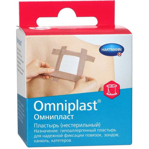 OMNIPLAST ПЛАСТЫРЬ ФИКСИРУЮЩИЙ ГИПОАЛЛЕРГЕННЫЙ ИЗ ТЕКСТИЛЬНОЙ ТКАНИ ТЕЛЕСНОГО ЦВЕТА 5.0 М X 1.25 СМ ПЛАСТЫРЬ НА ТКАНЕВОЙ ОСНОВЕ   №1