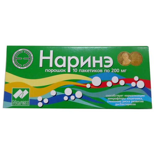 НАРИНЕ ПОРОШОК 200 МГ №10