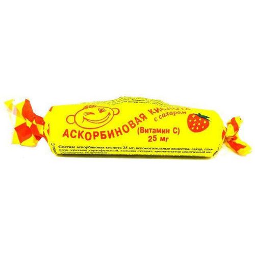 АСКОРБИНОВАЯ КИСЛОТА С САХАРОМ (КЛУБНИКА) ТАБЛЕТКИ 25 МГ №10