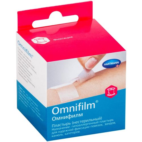 OMNIFILM ПЛАСТЫРЬ ФИКСИРУЮЩИЙ ГИПОАЛЛЕРГЕННЫЙ ИЗ ПОРИСТОЙ ПРОЗРАЧНОЙ ПЛЕНКИ 5.0 М X 2.5 СМ ПЛАСТЫРЬ НА ПЛЕНОЧНОЙ ОСНОВЕ   №1