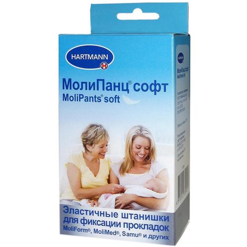 MOLIPANTS SOFT ШТАНИШКИ Д/ФИКС ПРОКЛАДОК M ТРУСЫ ФИКСИРУЮЩИЕ   №1