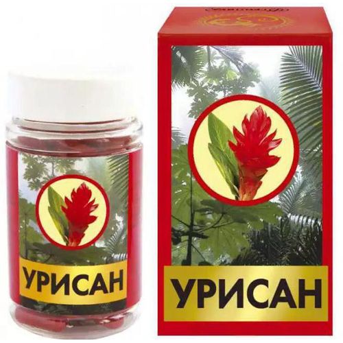 УРИСАН ПИЛЮЛИ 225 МГ   №100