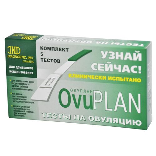 OVUPLAN ТЕСТ НА ОВУЛЯЦИЮ ТЕСТ НА ОВУЛЯЦИЮ №5