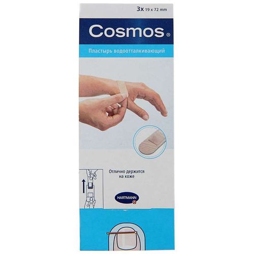 COSMOS ПЛАСТЫРЬ WATER-RESIS С ТЕХНОЛОГИЕЙ QUICK-ZIP. P3 ПЛАСТЫРЬ   №3