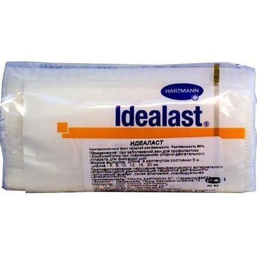 IDEALAST БИНТ ЭЛАСТИЧНЫЙ НЕКОГЕЗИВНЫЙ НИЗКОЙ (МАЛОЙ) РАСТЯЖИМОСТИ (5.0 М X 10.0 СМ) БИНТ ЭЛАСТИЧНЫЙ №1