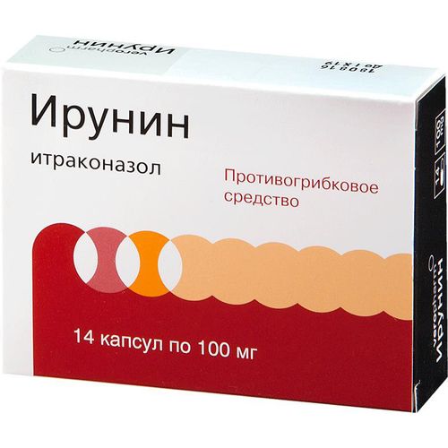 ИРУНИН КАПСУЛЫ 100 МГ   №14