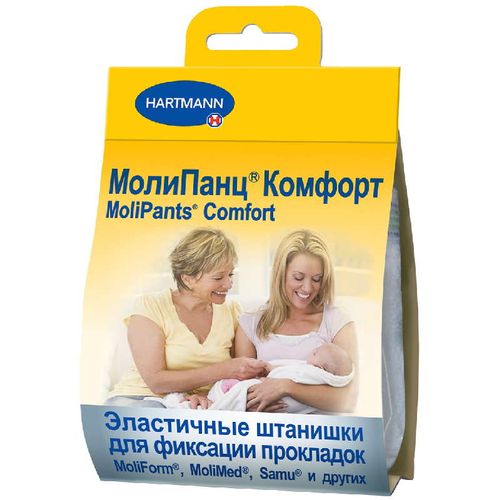 MOLIPANTS ECONOMY ШТАНИШКИ Д/ФИКС ПРОКЛАДОК УНИВЕРСАЛЬНЫЕ ТРУСЫ ФИКСИРУЮЩИЕ №1