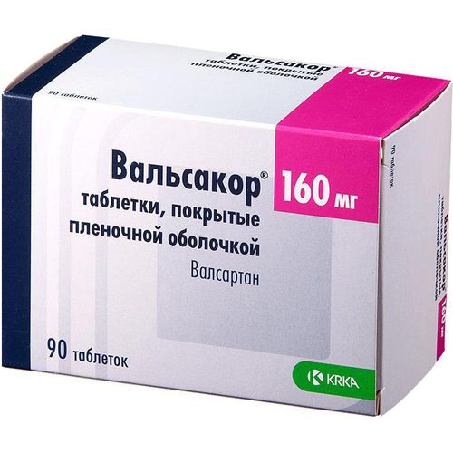 ВАЛЬСАКОР ТАБЛЕТКИ ПОКРЫТЫЕ ПЛЕНОЧНОЙ ОБОЛОЧКОЙ 160 МГ №90